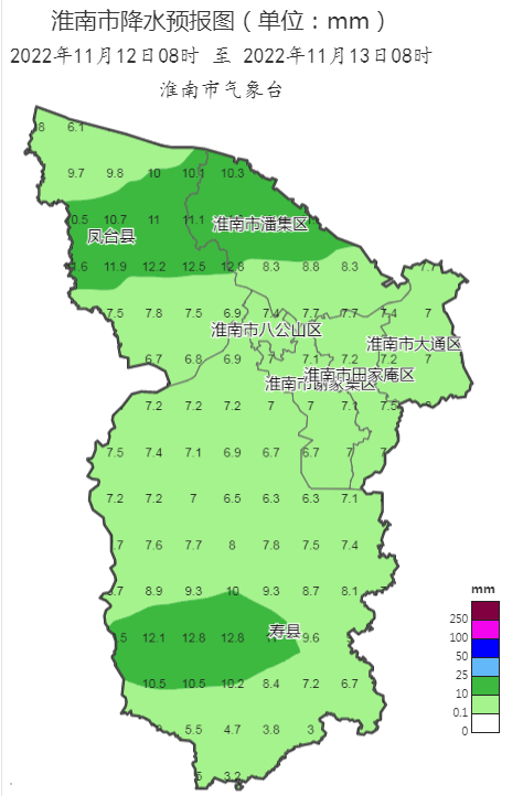 我市将迎来大风降温降水天气过程!(图5) 明曰凤台天气预报_上海金山明曰天气_经天纬地曰文+照临四方曰明