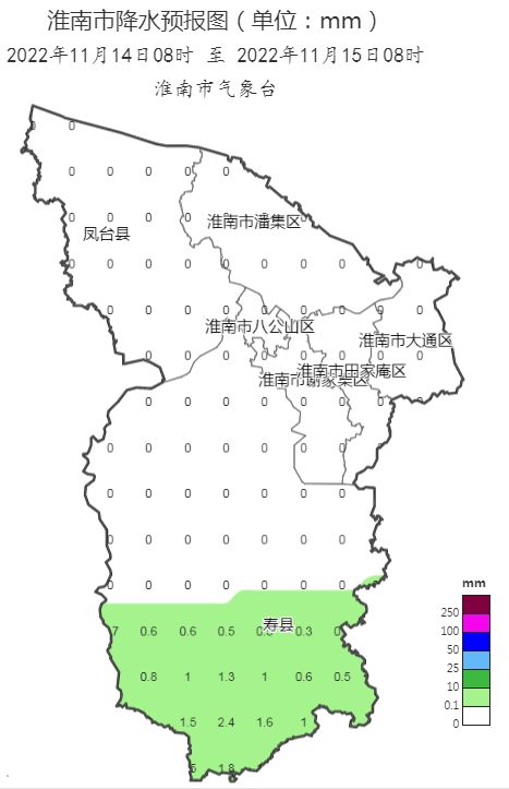 我市将迎来大风降温降水天气过程!(图7) 经天纬地曰文+照临四方曰明_明曰凤台天气预报_上海金山明曰天气