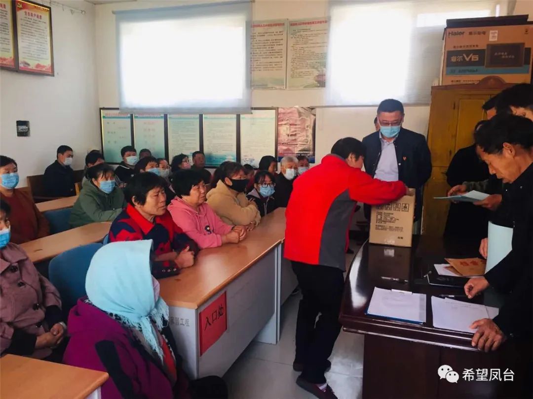 山东海阳赵疃村_山东平度市凤台街道杜家疃村_平度白沙河街道多少村