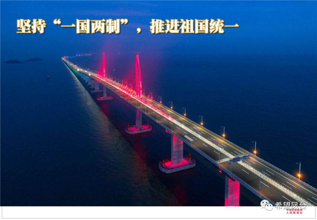 山东海阳赵疃村_山东平度市凤台街道杜家疃村_平度白沙河街道多少村