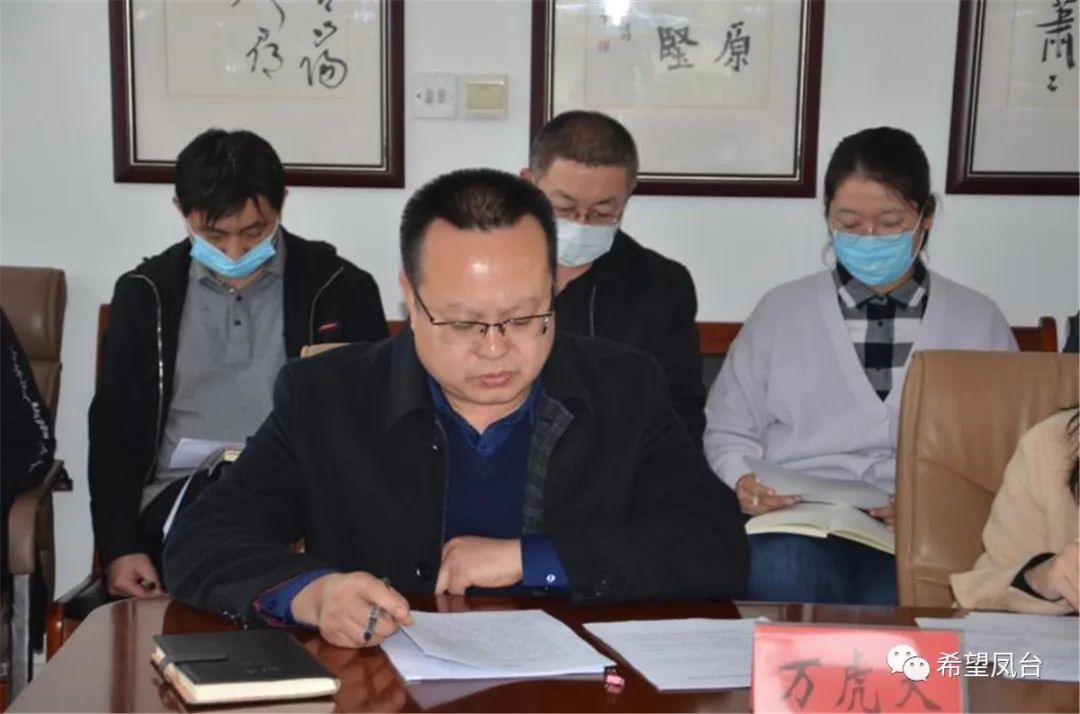 山东平度市凤台街道杜家疃村_山东海阳赵疃村_平度白沙河街道多少村