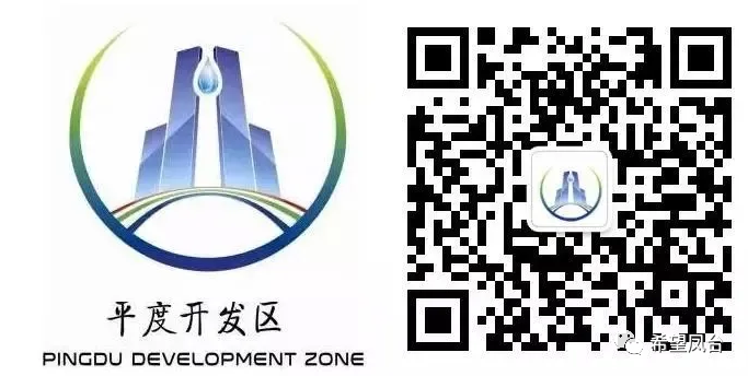 山东海阳赵疃村_平度白沙河街道多少村_山东平度市凤台街道杜家疃村