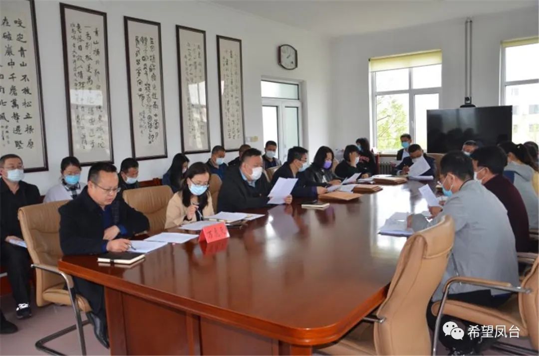 山东海阳赵疃村_山东平度市凤台街道杜家疃村_平度白沙河街道多少村