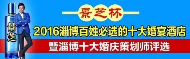 凤台县办婚礼的饭店_58同城网凤台饭店转让_凤台县办婚礼的饭店