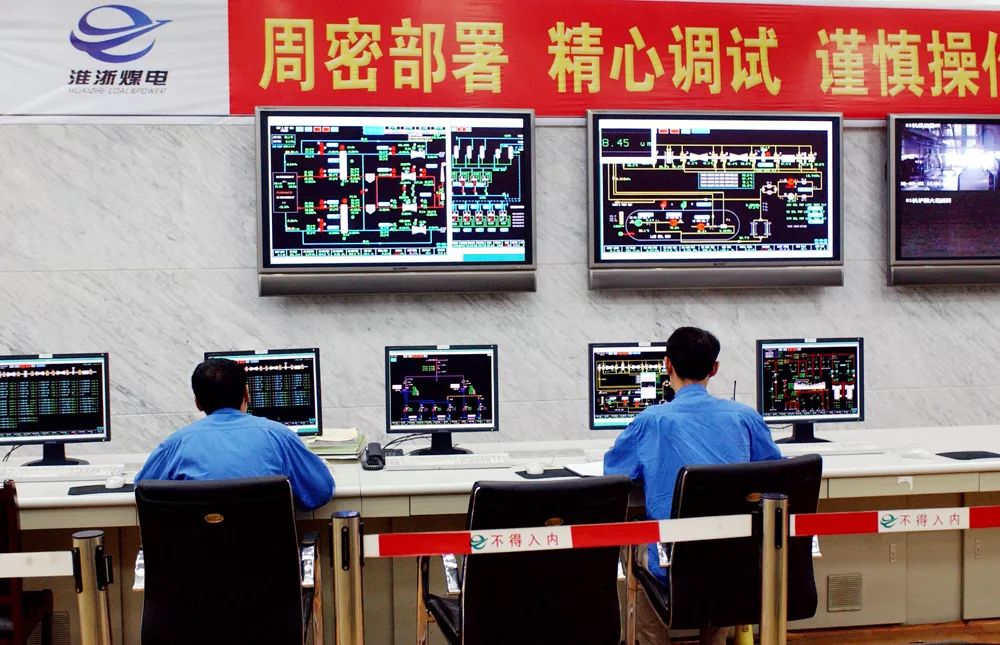 淮浙煤电顾北煤矿_淮浙煤电凤台电厂_淮浙煤电凤台电厂