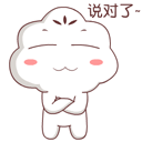 合肥凤台路何时打通_合肥瑶海区将建凤台路_合肥瑶海龙岗路