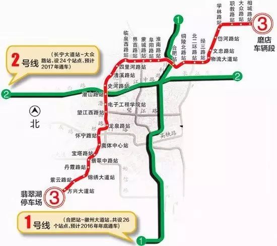 合肥瑶海龙岗路_合肥瑶海区将建凤台路_合肥蒙城北路与凤台路租房信息