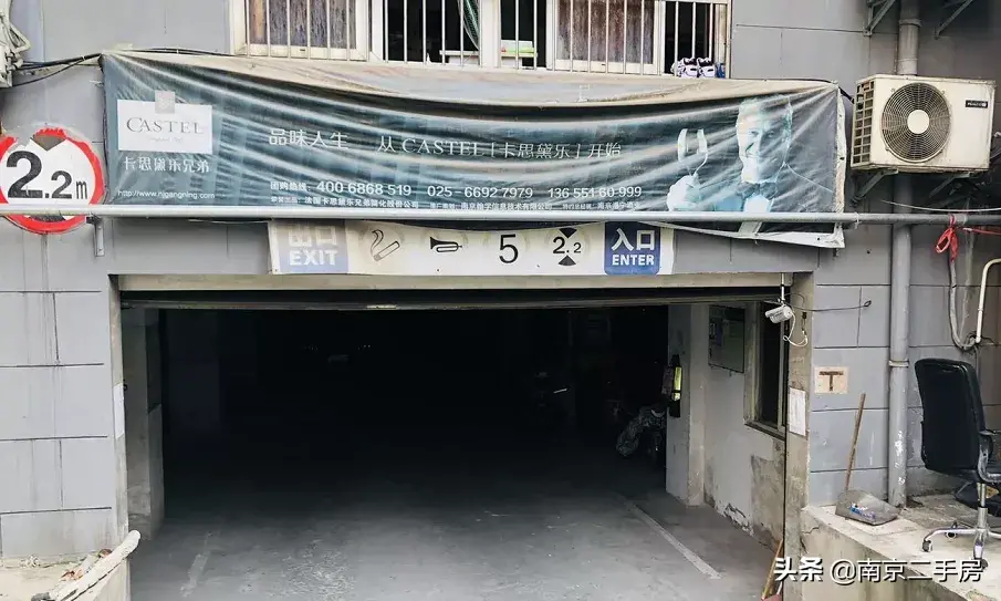 凤台古城小区二手房_合肥凤台路小区租房_竹子林小区房二手