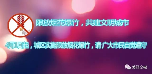 红安气预报15天气报_凤台天气30天天气预报_霞浦天气霞浦天预报15天气