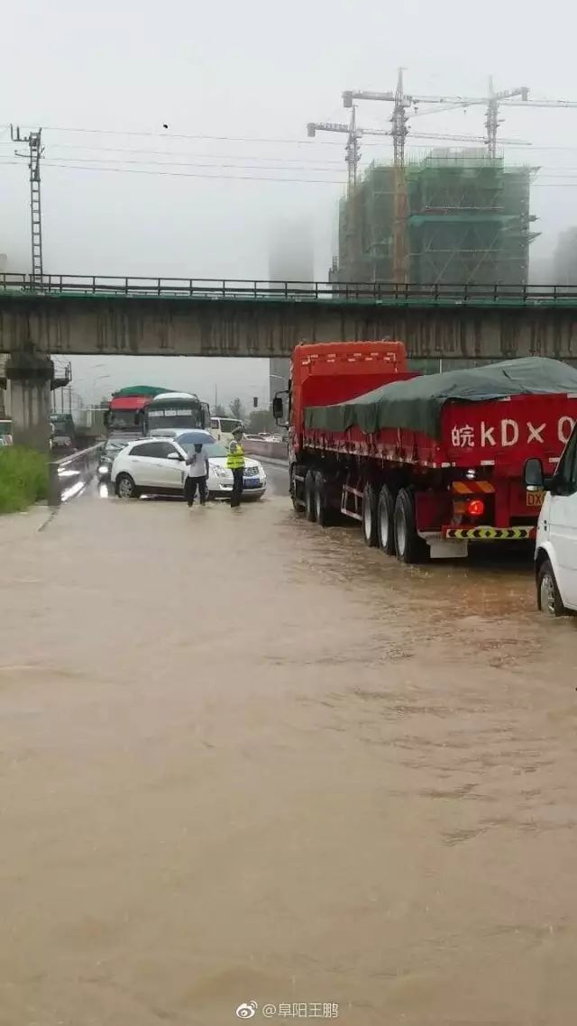 霞浦天气霞浦天预报15天气_红安气预报15天气报_凤台天气30天天气预报