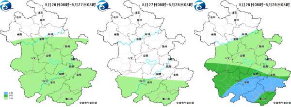 凤台天气预报15天_苏州天气15天预报天气预报15天_南昌天气7天预报 15天