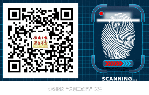 中国凤台警营马拉松_中国马拉松官网没有武汉马拉松_奥运会马拉松中国冠军