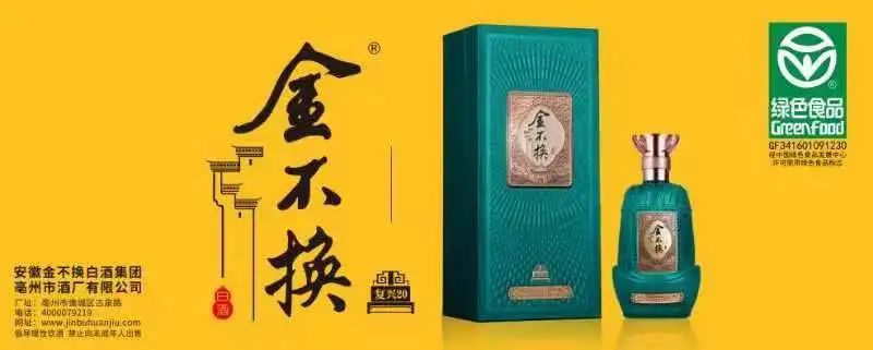 淮南凤台明天天气_淮南凤台一周天气预报_安徽省淮南凤台天气