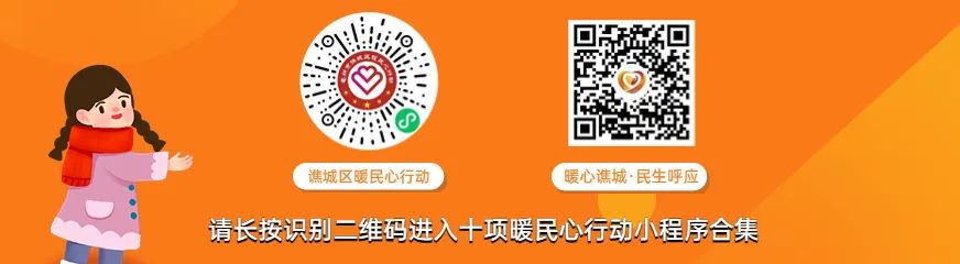 淮南凤台明天天气_淮南凤台一周天气预报_安徽省淮南凤台天气