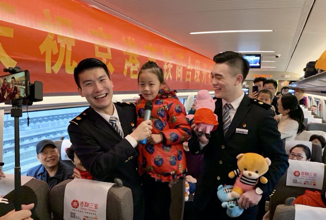 舒城到合肥高铁南站_合肥高铁南站到凤台_芜湖到合肥高铁南站何时开通