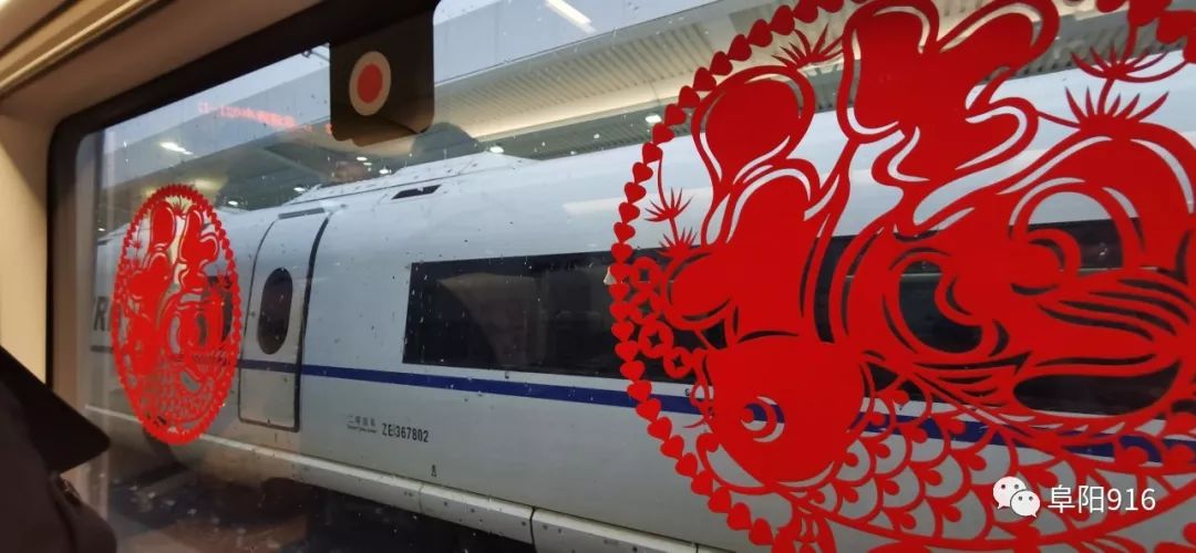 芜湖到合肥高铁南站何时开通_合肥高铁南站到凤台_舒城到合肥高铁南站