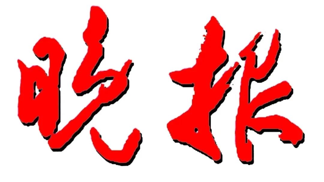 凤台精忠中学高中_凤台精忠中学 鲍振国_晋城市凤台中学