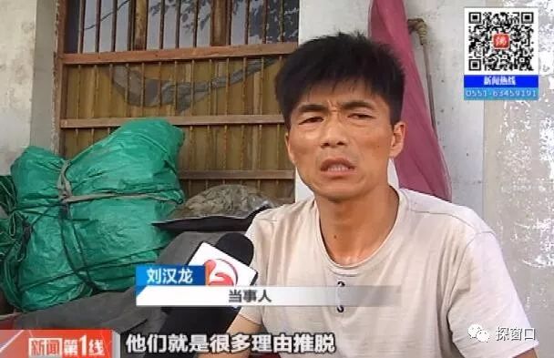 淮南凤台火车票代售点电话_谁有凤台好点的律师号码_凤台律师事的电话