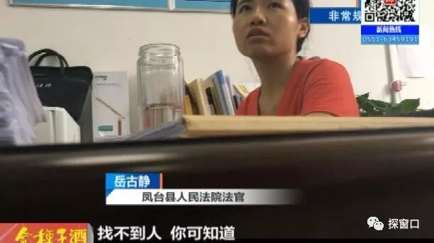 淮南凤台火车票代售点电话_凤台律师事的电话_谁有凤台好点的律师号码