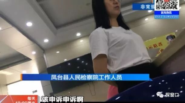 淮南凤台火车票代售点电话_谁有凤台好点的律师号码_凤台律师事的电话