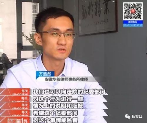 凤台律师事的电话_淮南凤台火车票代售点电话_谁有凤台好点的律师号码