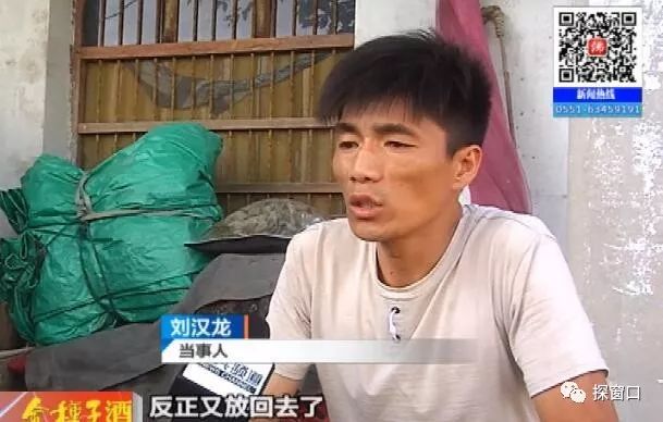 谁有凤台好点的律师号码_凤台律师事的电话_淮南凤台火车票代售点电话