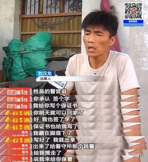 谁有凤台好点的律师号码_凤台律师事的电话_淮南凤台火车票代售点电话