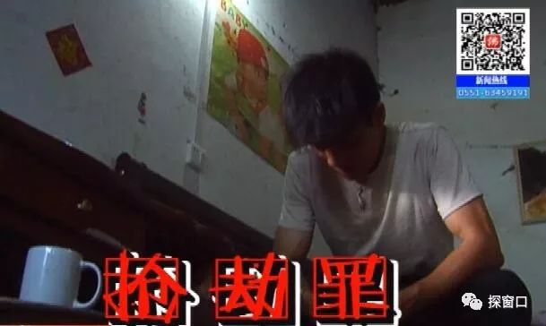 淮南凤台火车票代售点电话_凤台律师事的电话_谁有凤台好点的律师号码