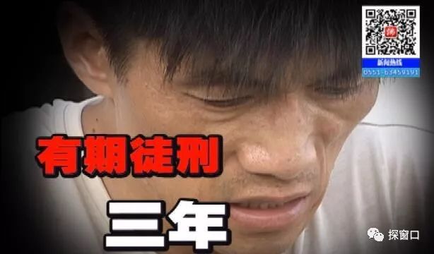 凤台律师事的电话_谁有凤台好点的律师号码_淮南凤台火车票代售点电话