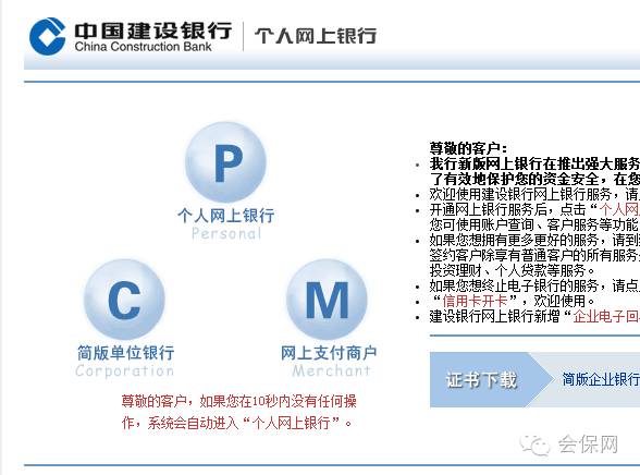 广州市住房公积金查询(图1) 凤台住房公积金查询_潍坊,住房商贷转公积金_住房商业贷款转公积金贷款