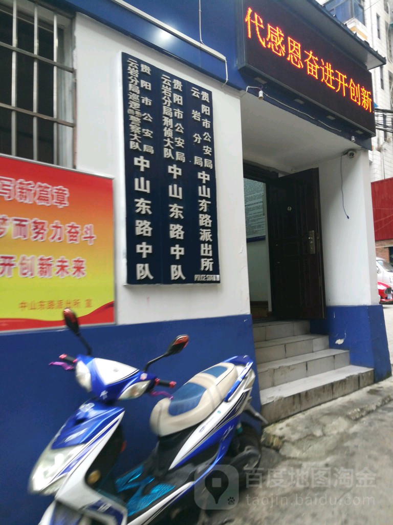 淮南凤台丁集车祸_淮南凤台天气阜阳_淮南凤台交警支队