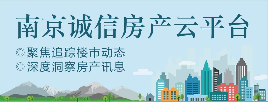 烟台南迎祥路4_凤台南路新楼盘_台南5路公交车路线