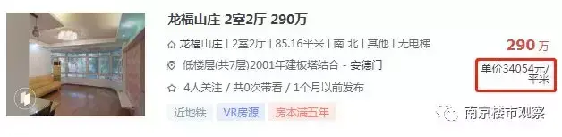 海珠区新城国际房_凤台新城国际二手房_宝鸡市东岭国际二手河景房出售