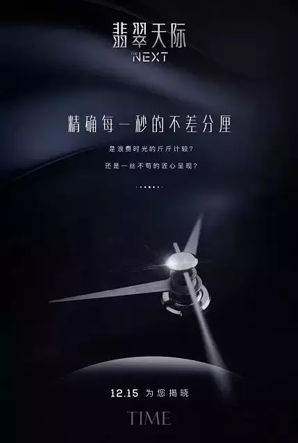 中冶城邦国际二手价房_信阳新城国际房怎么了_凤台新城国际二手房