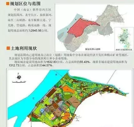 凤台新城国际二手房_信阳新城国际房怎么了_中冶城邦国际二手价房
