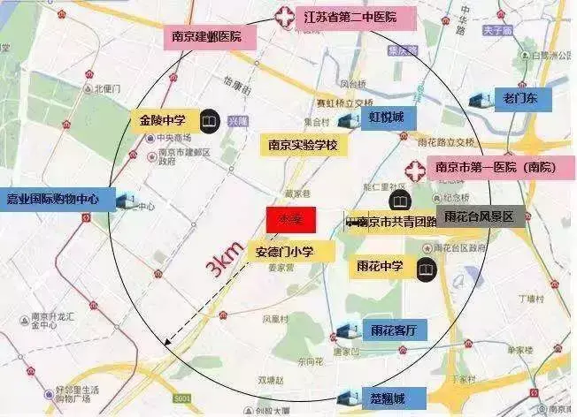 凤台新城国际二手房_中冶城邦国际二手价房_信阳新城国际房怎么了