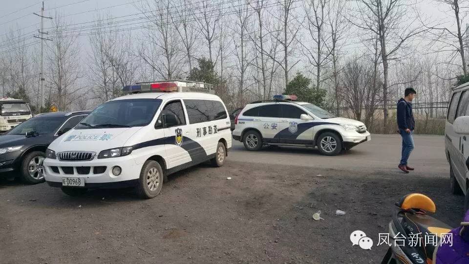 淮浙煤电凤台电厂官网_凤台交警网_凤台招标网