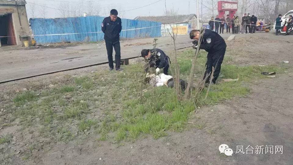 凤台招标网_淮浙煤电凤台电厂官网_凤台交警网