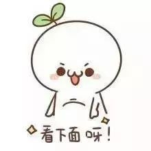 淮浙煤电凤台电厂官网 好消息接二连三!(图1) 淮浙煤电凤台电厂_淮团网官网_淮浙煤电凤台电厂官网