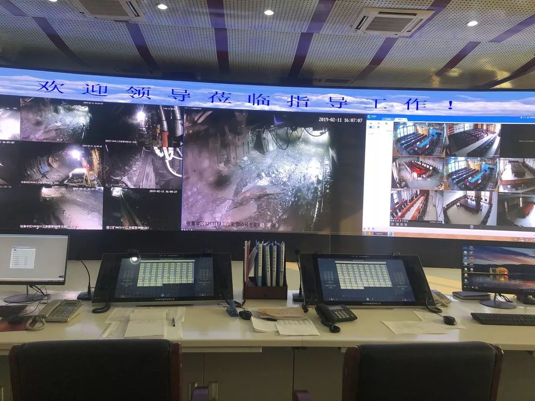 淮浙煤电凤台电厂官网 好消息接二连三!(图2) 淮浙煤电凤台电厂_淮浙煤电凤台电厂官网_淮团网官网