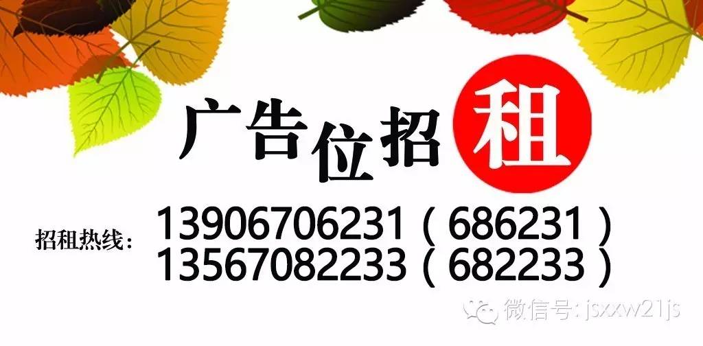 住房商业贷款可以转公积金贷款吗_凤台天气预报15天查询30_凤台住房公积金查询