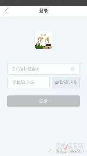 住房商业贷款可以转公积金贷款吗_凤台天气预报15天查询30_凤台住房公积金查询