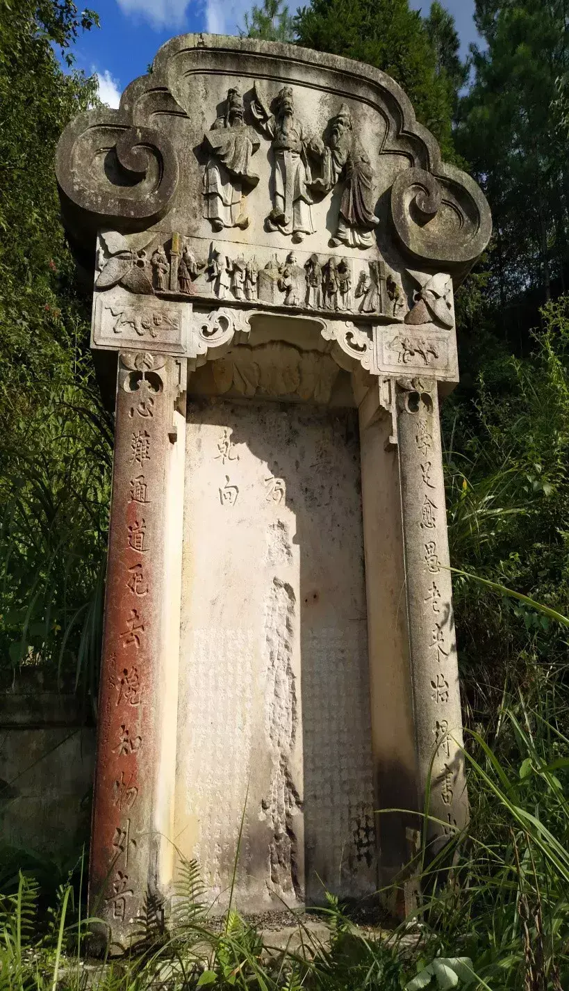 凤台村_导航泰安市泰山区凤台村_凤台南站离凤台多远