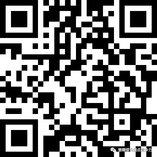 凤台城关到中国银行潘集支行地图_中国建设银行凤台支行经理_みずほ银行中国支行