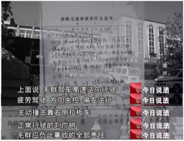 今日凤台天气_今日说法 凤台交警_交警说法兰博基尼