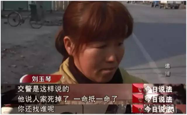 今日说法 凤台交警_交警说法兰博基尼_今日凤台天气