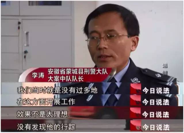 今日凤台天气_今日说法 凤台交警_交警说法兰博基尼