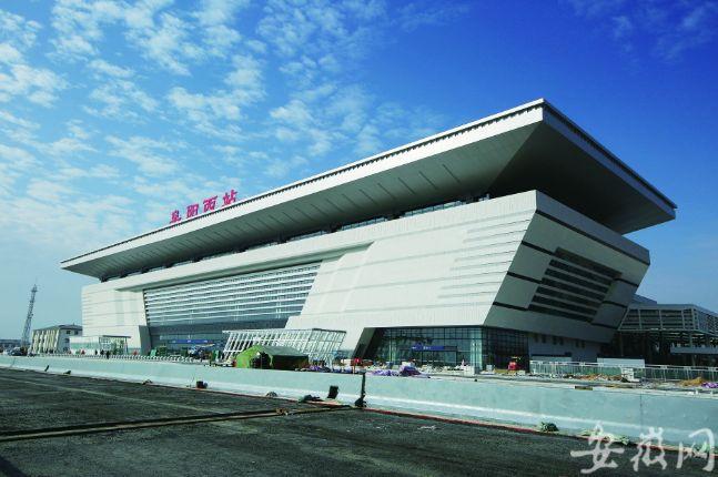 京沈高铁承德段进入铺轨阶段_商合杭高铁凤台南站_港铁开始预售高铁车票