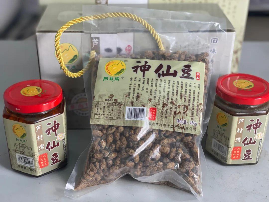 凤台有什么好吃的_蚌埠华阳淮畔房价_蚌埠华阳淮畔户型