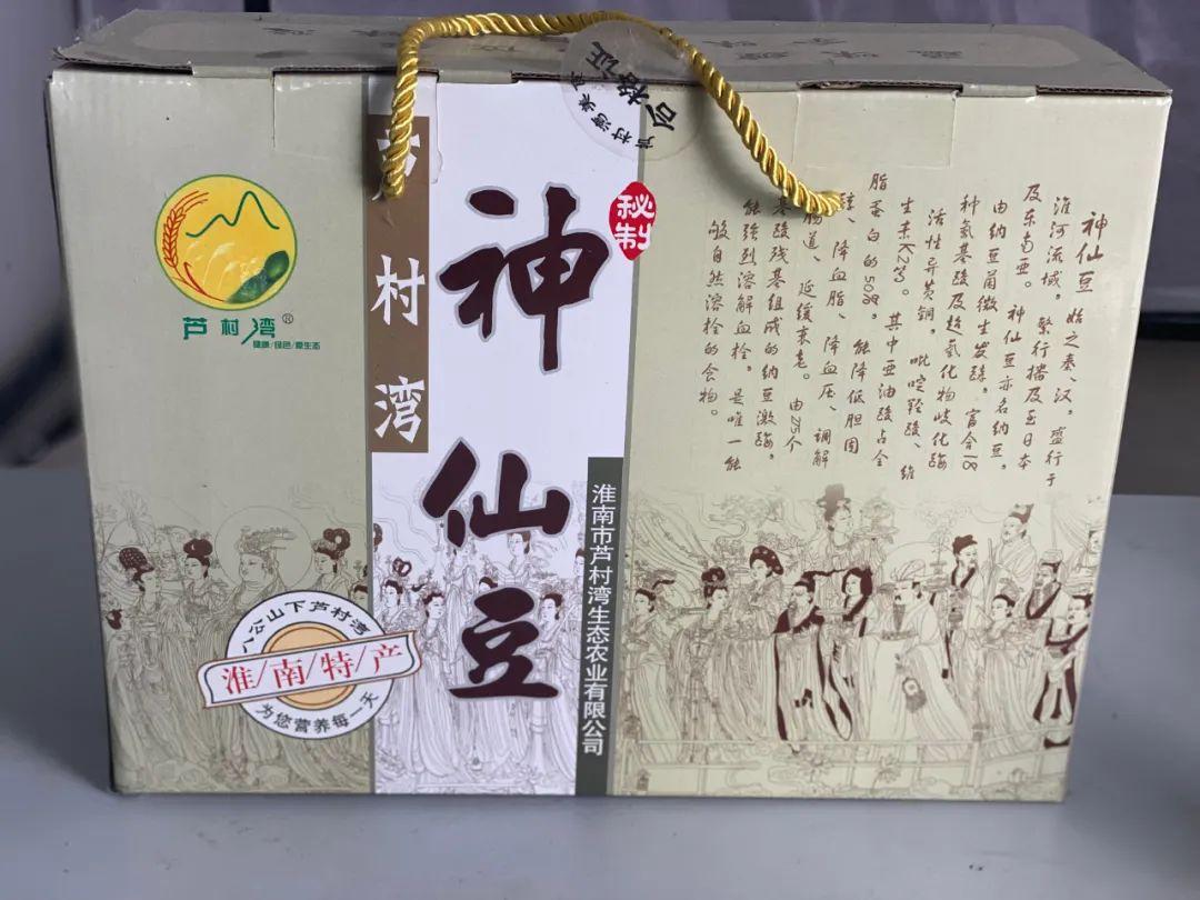 蚌埠华阳淮畔户型_蚌埠华阳淮畔房价_凤台有什么好吃的